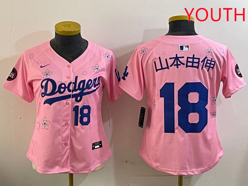 Youth Los Angeles Dodgers #18 Yamamoto Pink Sakura Edition 2025 Nike MLB Jersey style 6